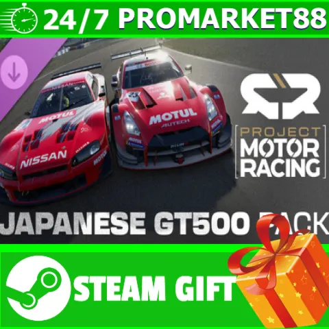 ️Project Motor Racing: Japanese GT500 Pack STEAM GIFT