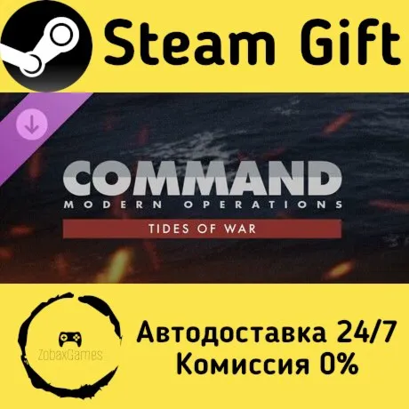  Command:MO - Tides of War ???? Steam Gift РФ/КЗ/др.  Автодоставка