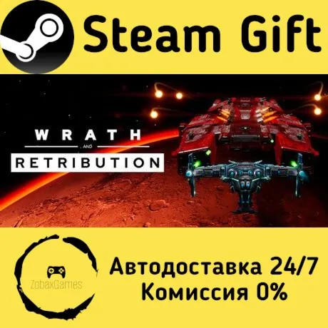  Wrath and Retribution ???? Steam Gift РФ/КЗ/др.  Автодоставка