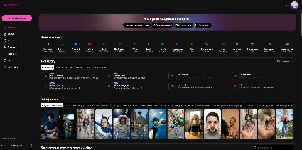 Picsart Pro | 1 год | Собственное | Мгновенное [включая модели VEO 3 + Seedance]
