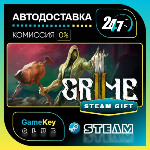 GRIME II / STEAM GIFT / Выбор стран