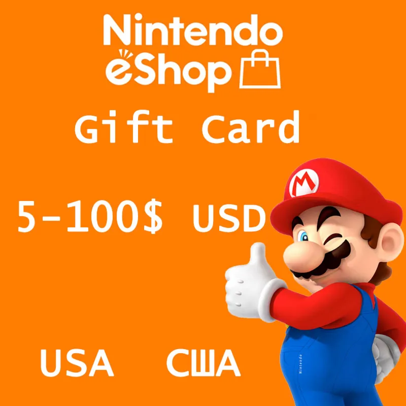 Nintendo eShop  5-10-20-35-50-100$ USD США  Подарочная карта  авто