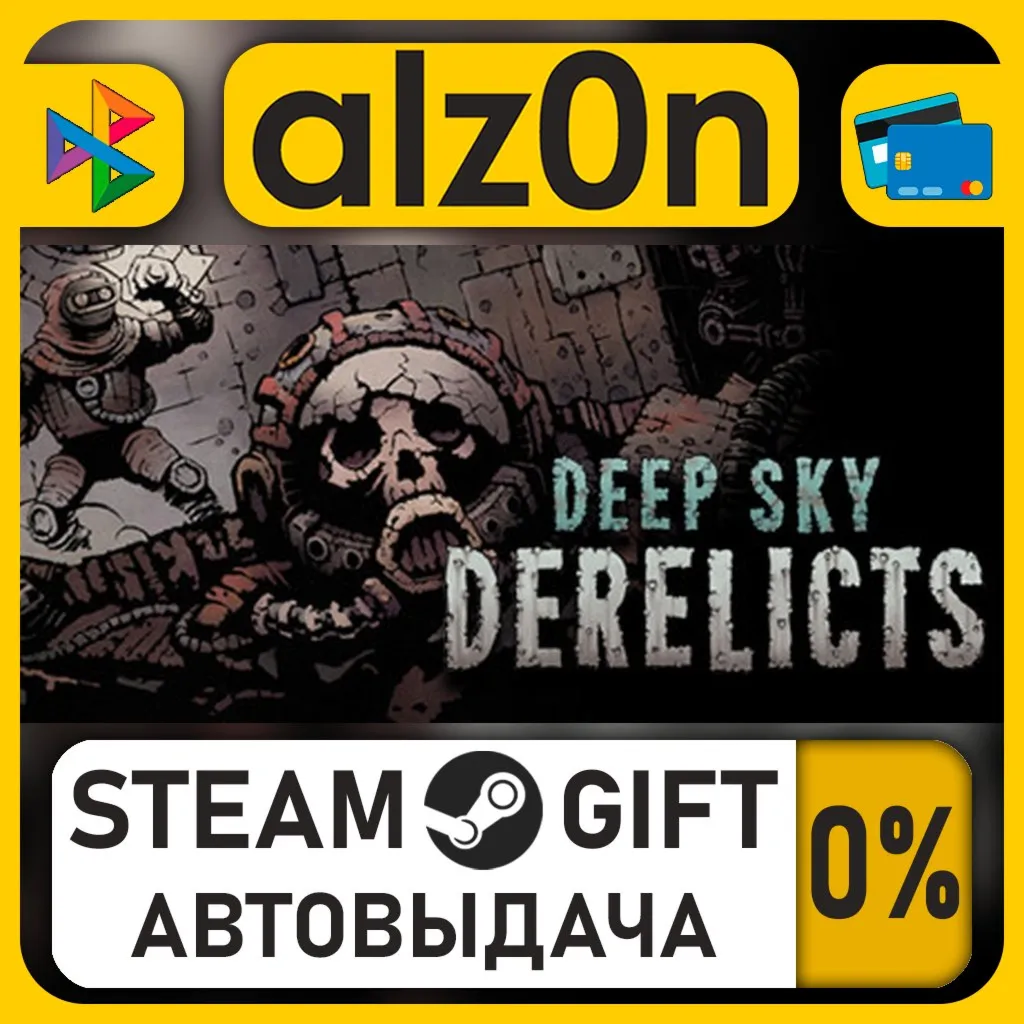 Deep Sky Derelicts・STEAM GIFT・ALL REGIONS