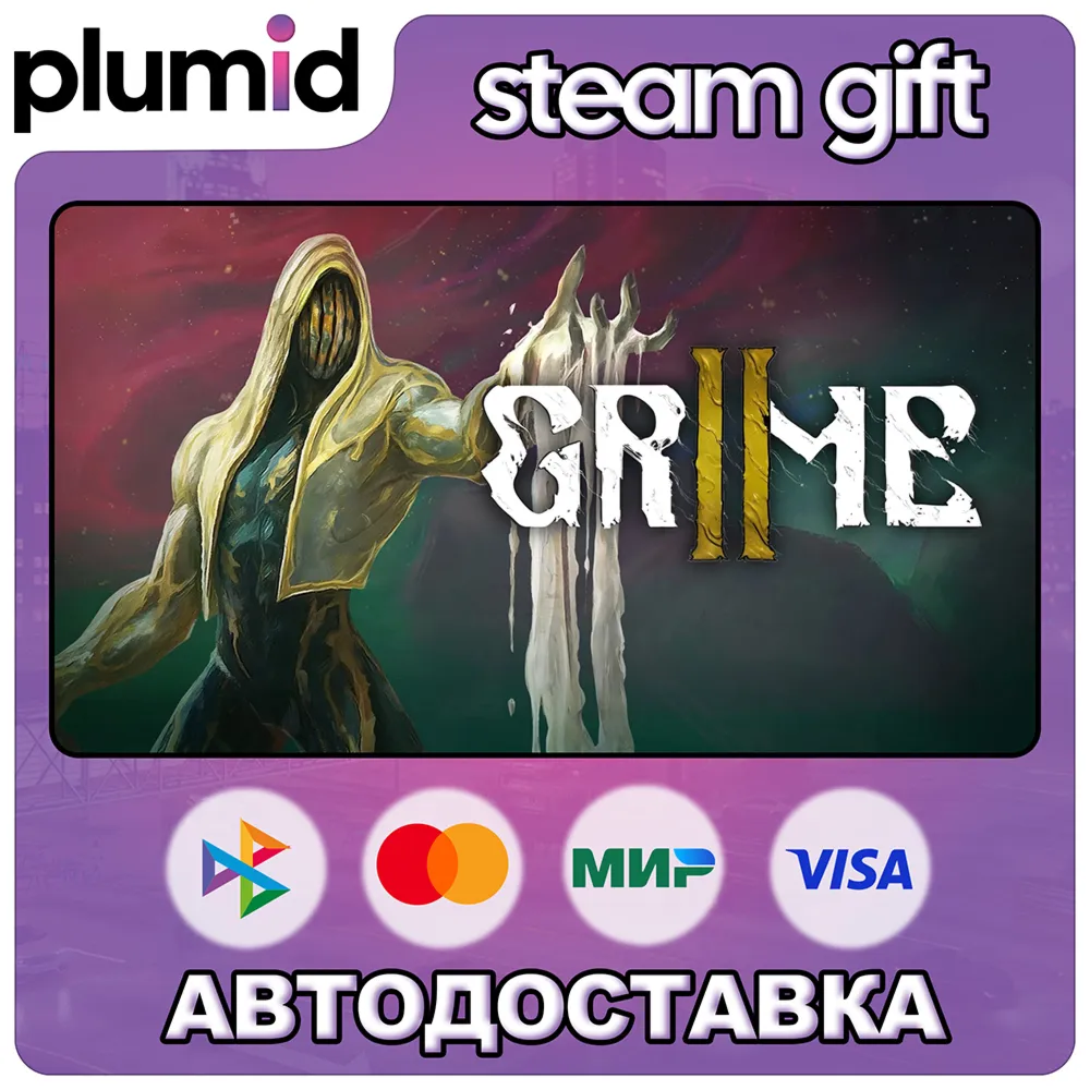 GRIME II Steam Gift / Russia + WORLD / AUTO