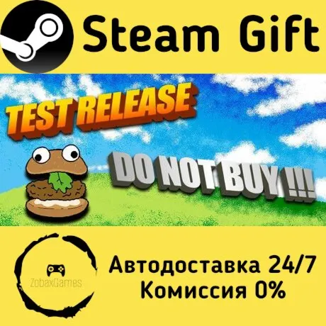  TEST RELEASE DO NOT BUY !!! ???? Steam Gift РФ/КЗ/др.  Автодоставка