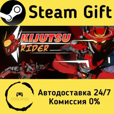  Kijutsu Rider ???? Steam Gift РФ/КЗ/др.  Автодоставка
