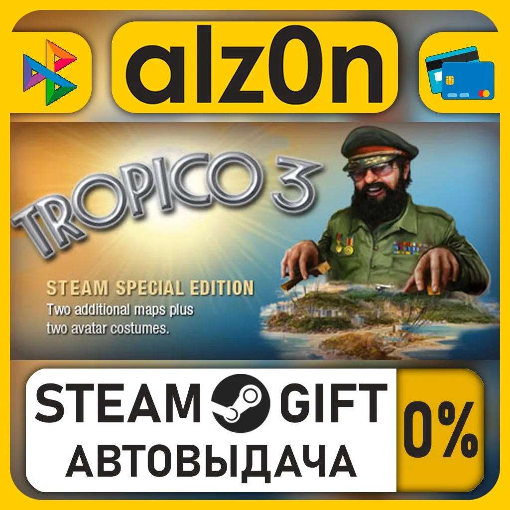 Tropico 3・STEAM GIFT・ALL REGIONS
