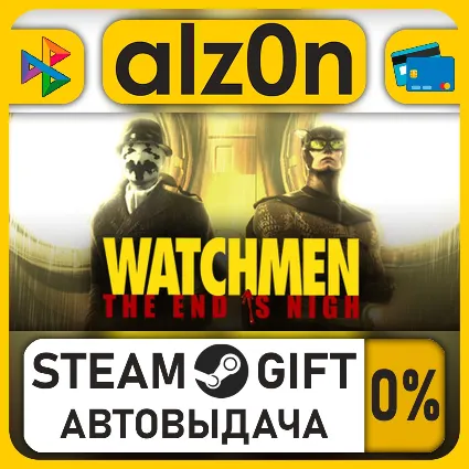 Watchmen: The End Is Nigh・STEAM GIFT・ALL REGIONS