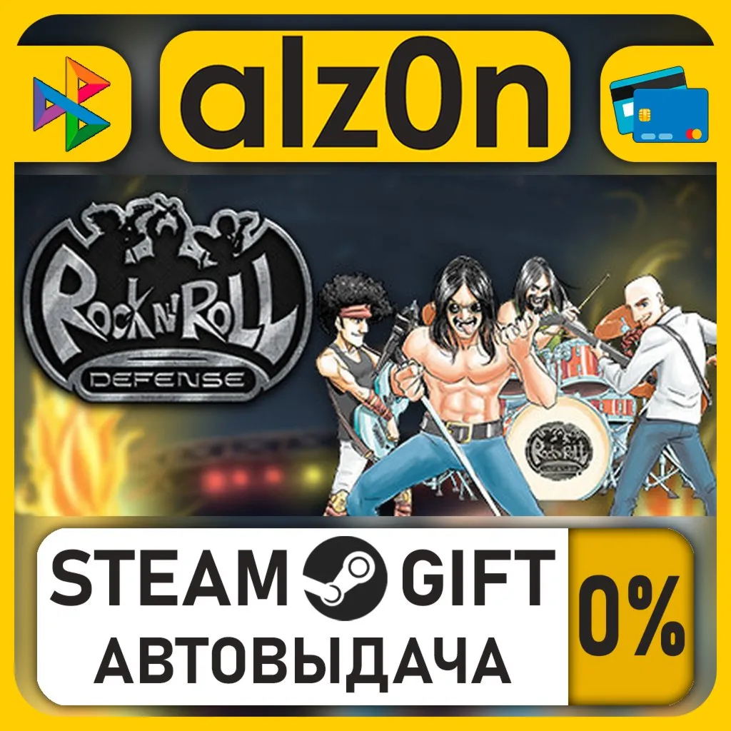 Rock 'N' Roll Defense・STEAM GIFT・ALL REGIONS