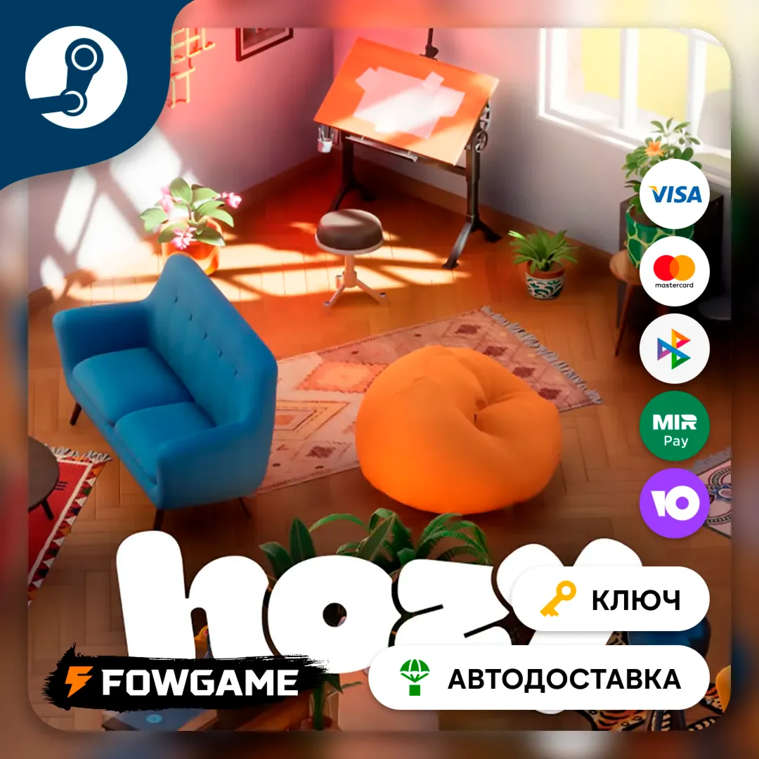  Hozy (РУ+СНГ) КЛЮЧ STEAM