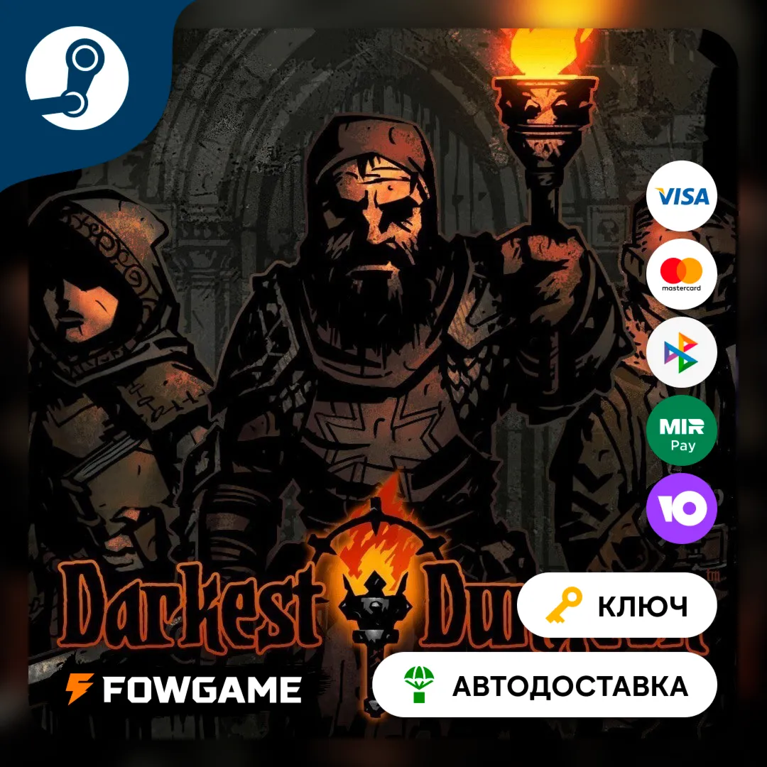  Darkest Dungeon (РУ+СНГ) КЛЮЧ STEAM
