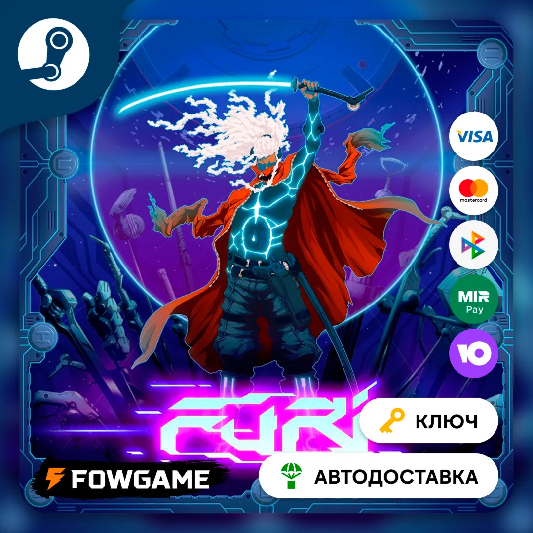  Furi (РУ+СНГ) КЛЮЧ STEAM