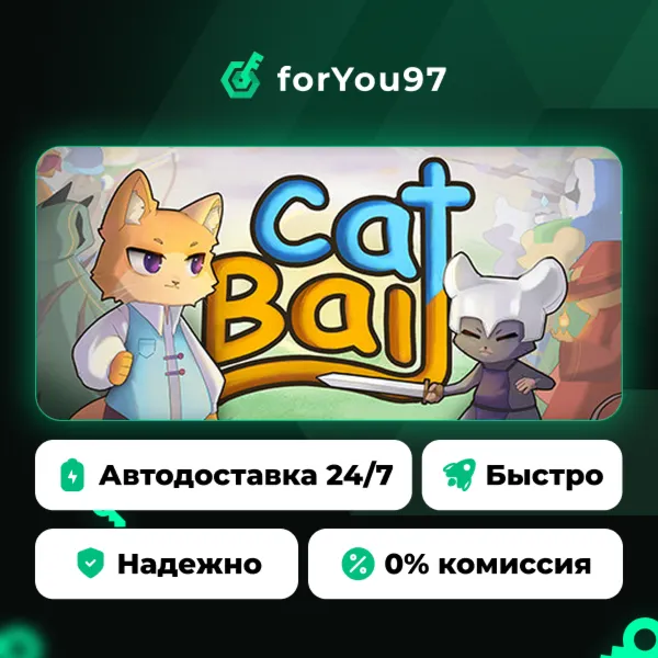 Cat Bait · Steam Gift · АВТОДОСТАВКА