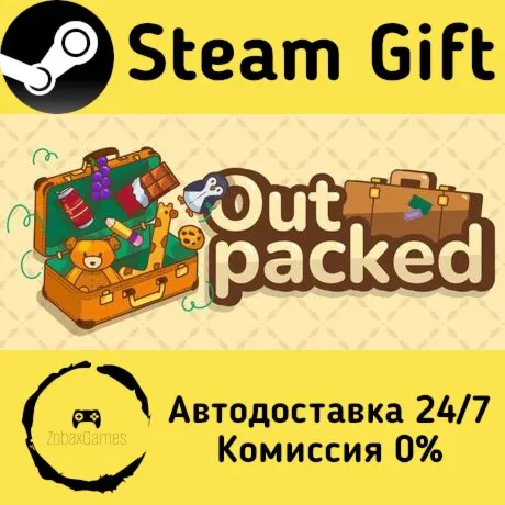  Outpacked ???? Steam Gift РФ/КЗ/др.  Автодоставка