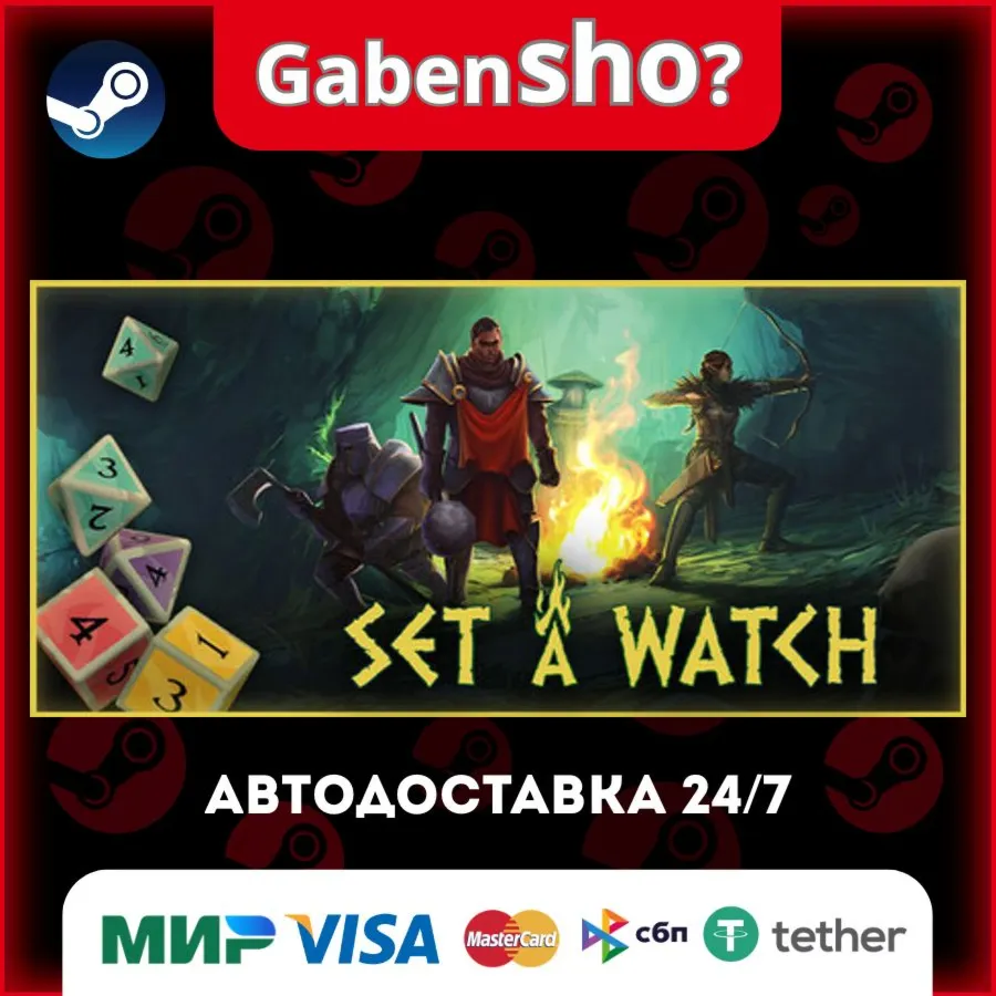 Set a Watch: Digital Edition СТИМ Steam Gift
