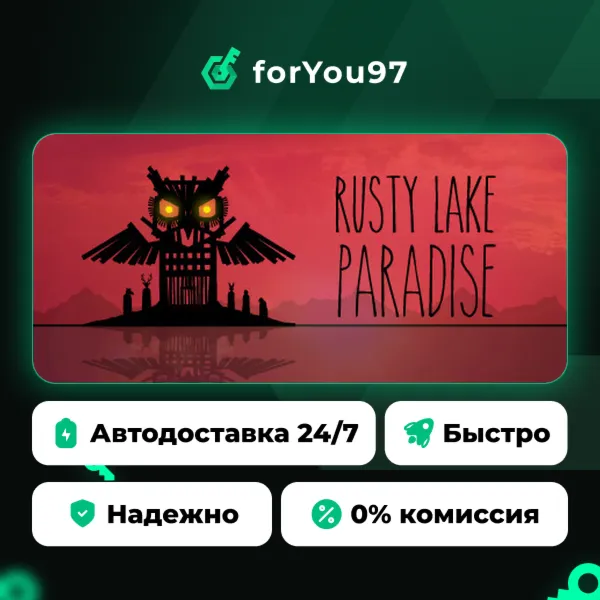 Rusty Lake Paradise · Steam Gift · АВТОДОСТАВКА