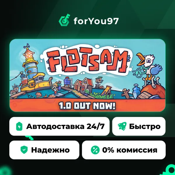 Flotsam · Steam Gift · АВТОДОСТАВКА