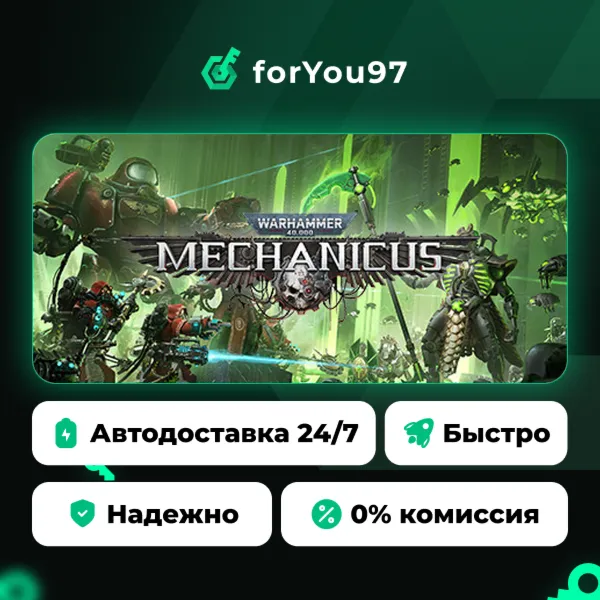 Warhammer 40,000: Mechanicus · Steam Gift · АВТОДОСТАВКА