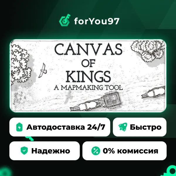 Canvas of Kings · Steam Gift · АВТОДОСТАВКА