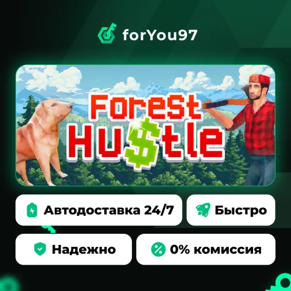 Forest Hustle · Steam Gift · АВТОДОСТАВКА