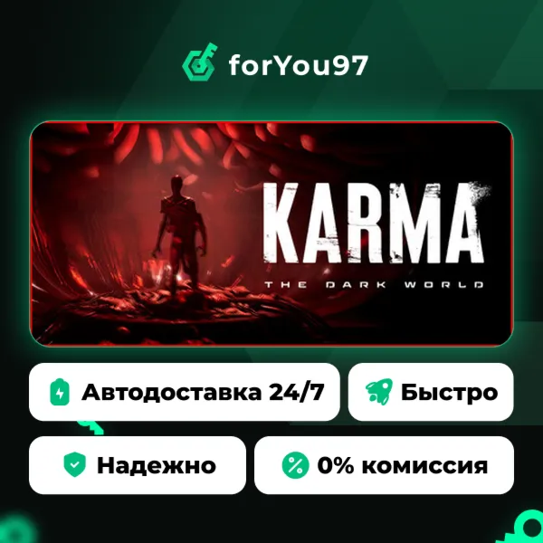 KARMA: The Dark World · Steam Gift · АВТОДОСТАВКА