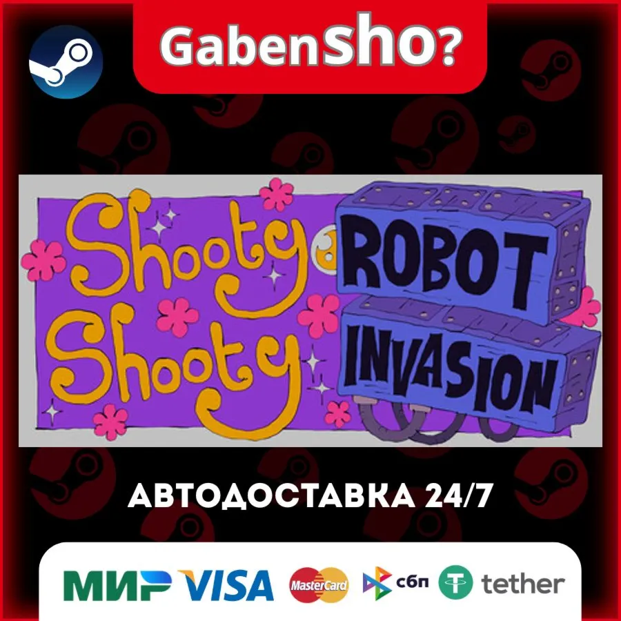 Shooty Shooty Robot Invasion СТИМ Steam Gift