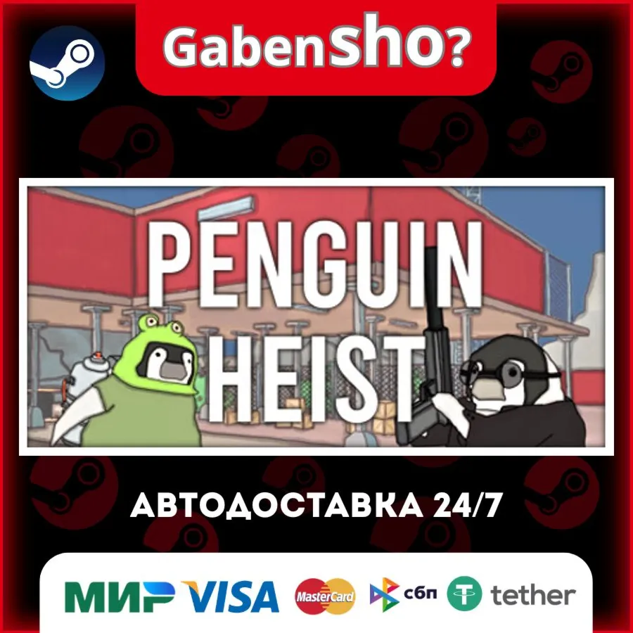 The Greatest Penguin Heist of All Time СТИМ Steam Gift