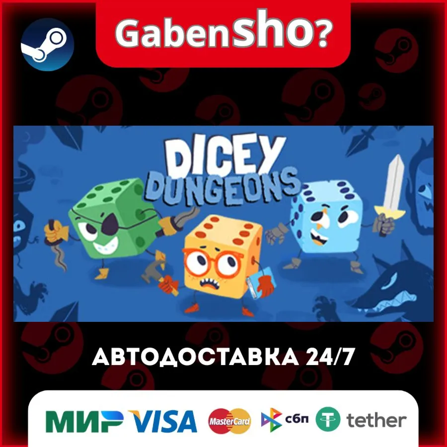 Dicey Dungeons СТИМ Steam Gift