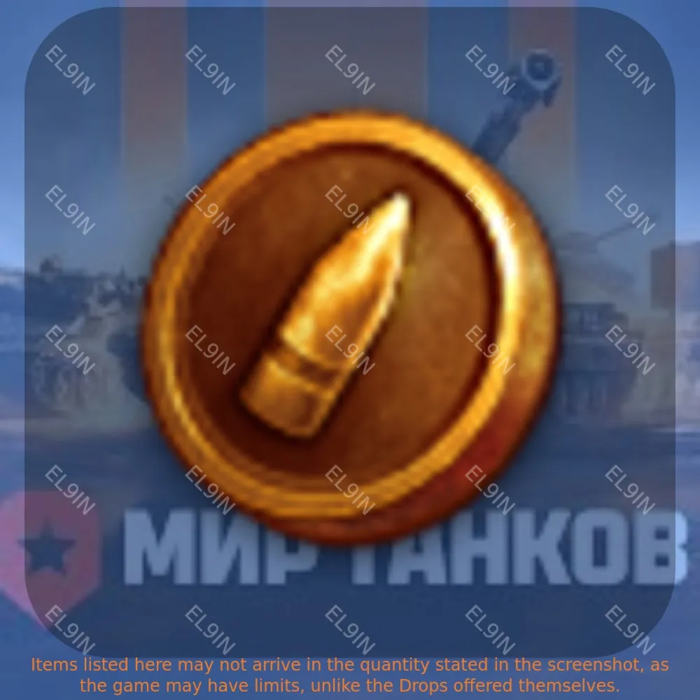 👑Mir Tankov🎯Твич Дропсы🎖️1 предметов + 🎁