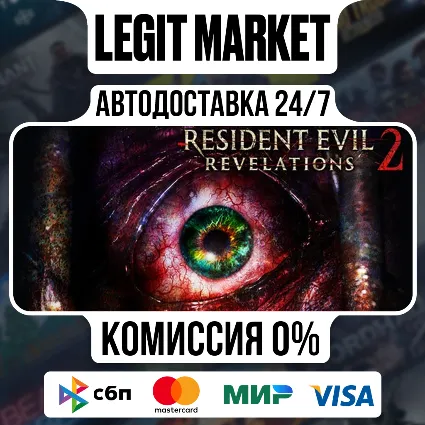 Resident Evil Revelations 2 Episode One: Penal Colony / Steam АВТО / РУ + МИР