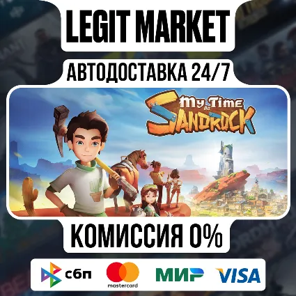 My Time at Sandrock / Steam АВТО / РУ + МИР