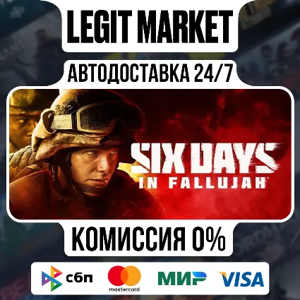 Six Days in Fallujah / Steam АВТО / РУ + МИР