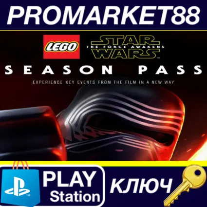 LEGO Star Wars: The Force Awakens - Season Pass EU PS4 КЛЮЧ
