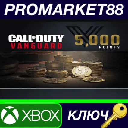 Call of Duty: Vanguard - 5000 Points XBOX One / Xbox Series X|S КЛЮЧ