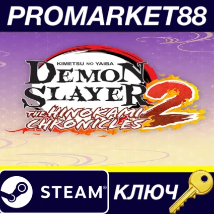 Demon Slayer -Kimetsu no Yaiba- The Hinokami Chronicles 2 Steam КЛЮЧ