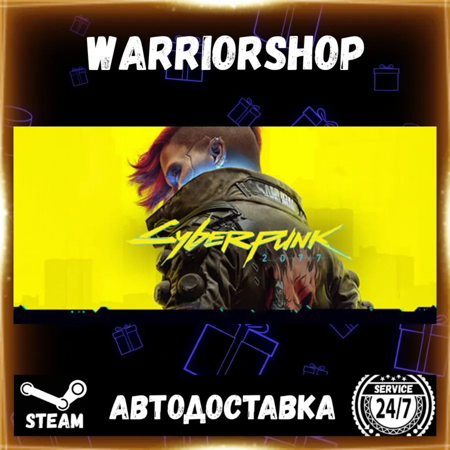 Cyberpunk 2077 Выбор Региона Стим STEAM GIFT АВТО 24/7 ГАРАНТИЯ