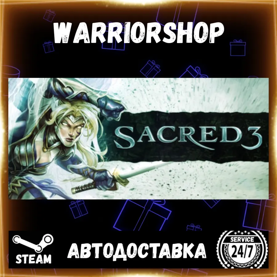 Sacred 3 Выбор Региона Стим STEAM GIFT АВТО 24/7 ГАРАНТИЯ