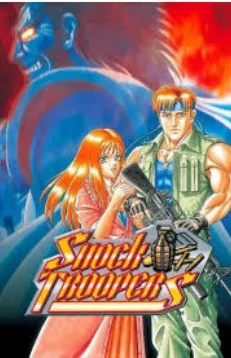  SHOCK TROOPERS  /Steam Ключ / Весь мир