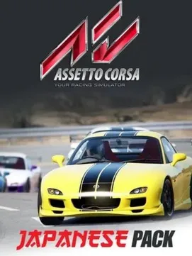  Assetto Corsa - Japanese Pack /Steam Ключ / Весь мир