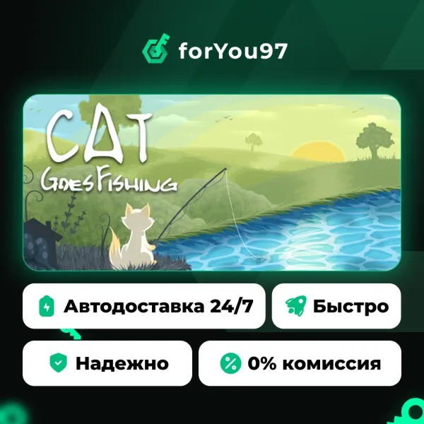 Cat Goes Fishing · Steam Gift · АВТОДОСТАВКА