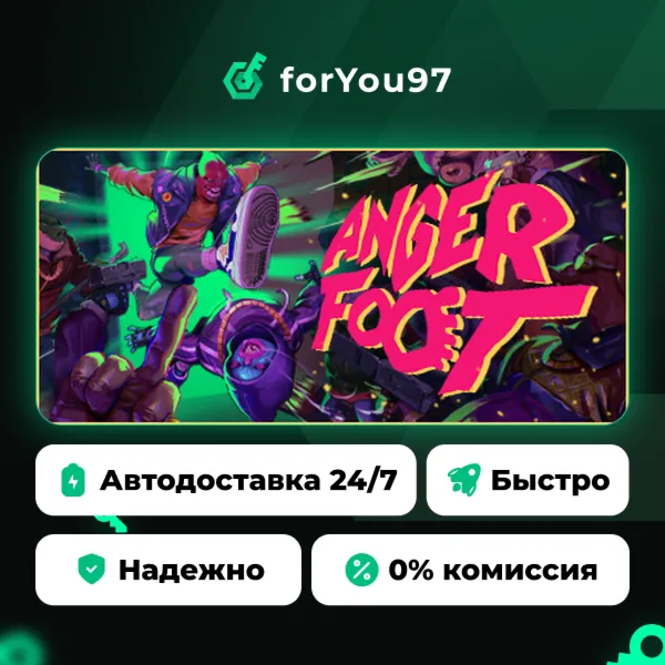 Anger Foot · Steam Gift · АВТОДОСТАВКА