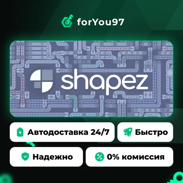 shapez · Steam Gift · АВТОДОСТАВКА