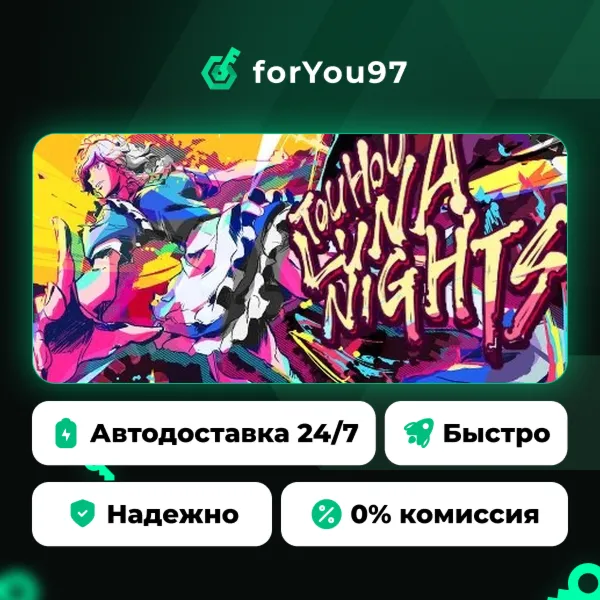 Touhou Luna Nights · Steam Gift · АВТОДОСТАВКА