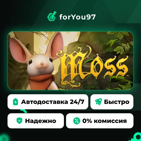 Moss · Steam Gift · АВТОДОСТАВКА