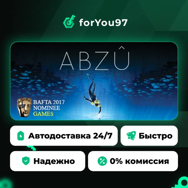 ABZU · Steam Gift · АВТОДОСТАВКА