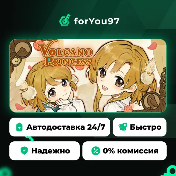 Volcano Princess · Steam Gift · АВТОДОСТАВКА