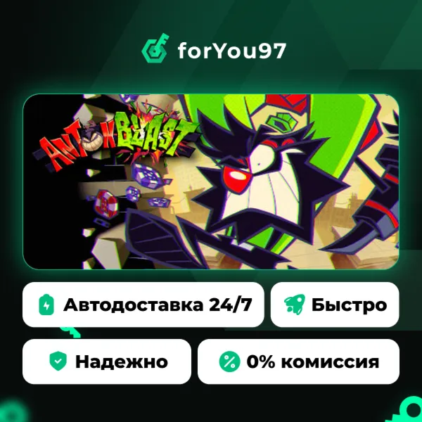 ANTONBLAST · Steam Gift · АВТОДОСТАВКА