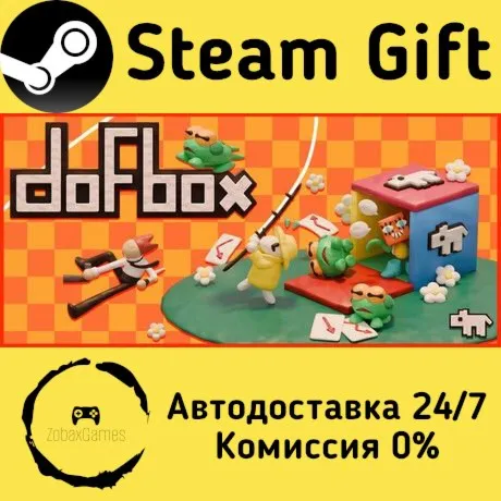  dofbox ???? Steam Gift РФ/КЗ/др.  Автодоставка