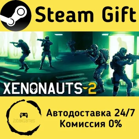  Xenonauts 2 ???? Steam Gift РФ/КЗ/др.  Автодоставка