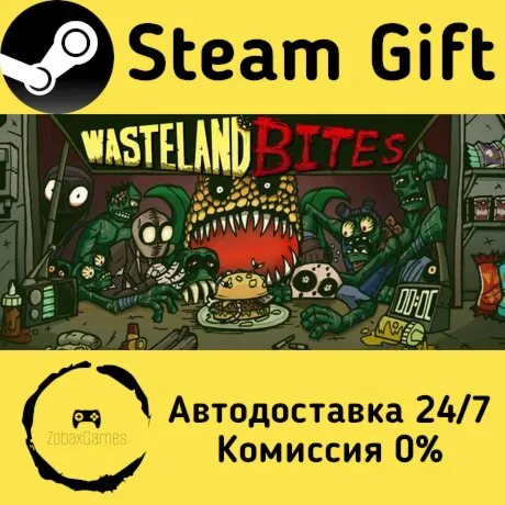  Wasteland Bites ???? Steam Gift РФ/КЗ/др.  Автодоставка